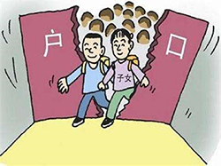 宿迁户籍亲子鉴定哪里做的准,宿迁迁户亲子鉴定咨询预约